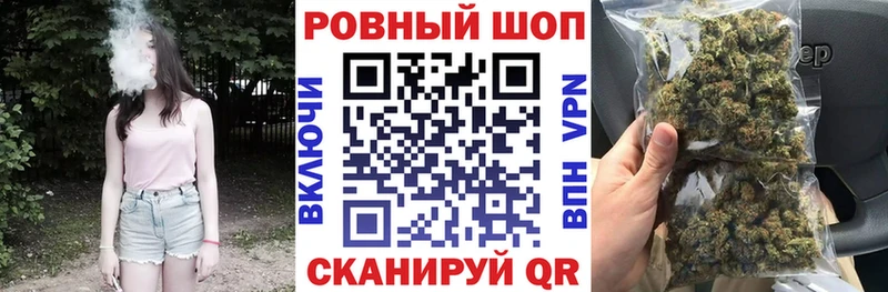 Где купить наркоту Переславль-Залесский Alpha-PVP  Cocaine  Меф  Каннабис  Лсд 25  ГАШ 