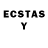 Лсд 25 экстази ecstasy amael geme