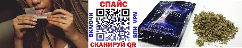 Бутират BDO  блэк спрут ССЫЛКА  Переславль-Залесский  где найти наркотики 