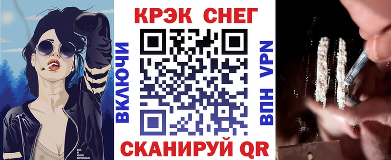 магазин продажи наркотиков  Переславль-Залесский  Cocaine Боливия 