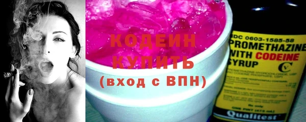 jwh Михайловка