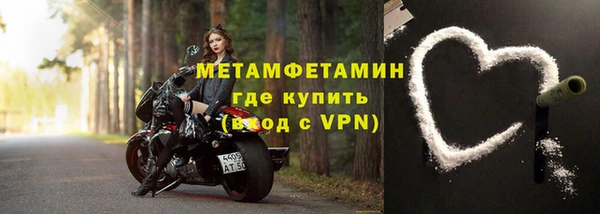 ECSTASY Михайлов