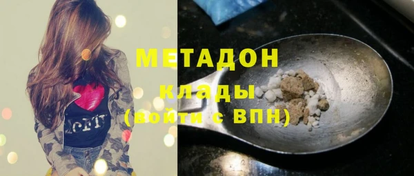 соль курить ск Баксан