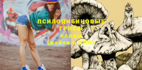 соль курить ск Баксан