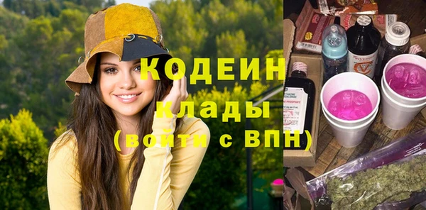 соль курить ск Баксан