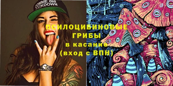 соль курить ск Баксан