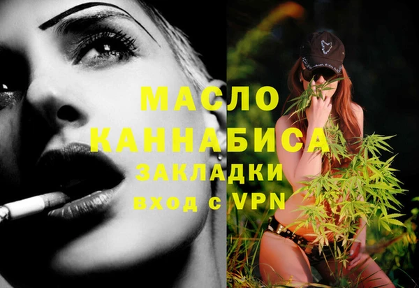 соль курить ск Баксан