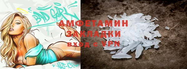 соль курить ск Баксан
