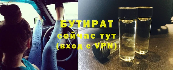 соль курить ск Баксан