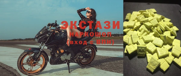 соль курить ск Баксан