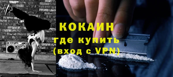 соль курить ск Баксан