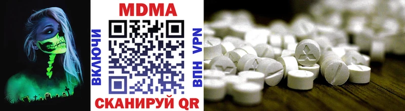 MDMA VHQ  Переславль-Залесский 