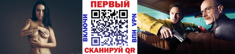 МЕТАМФЕТАМИН витя  Переславль-Залесский 