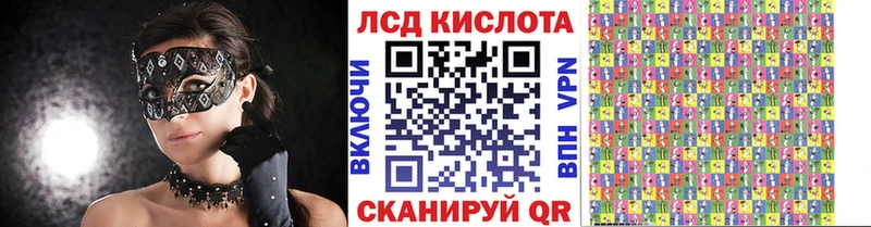 Марки NBOMe 1,5мг  Переславль-Залесский 
